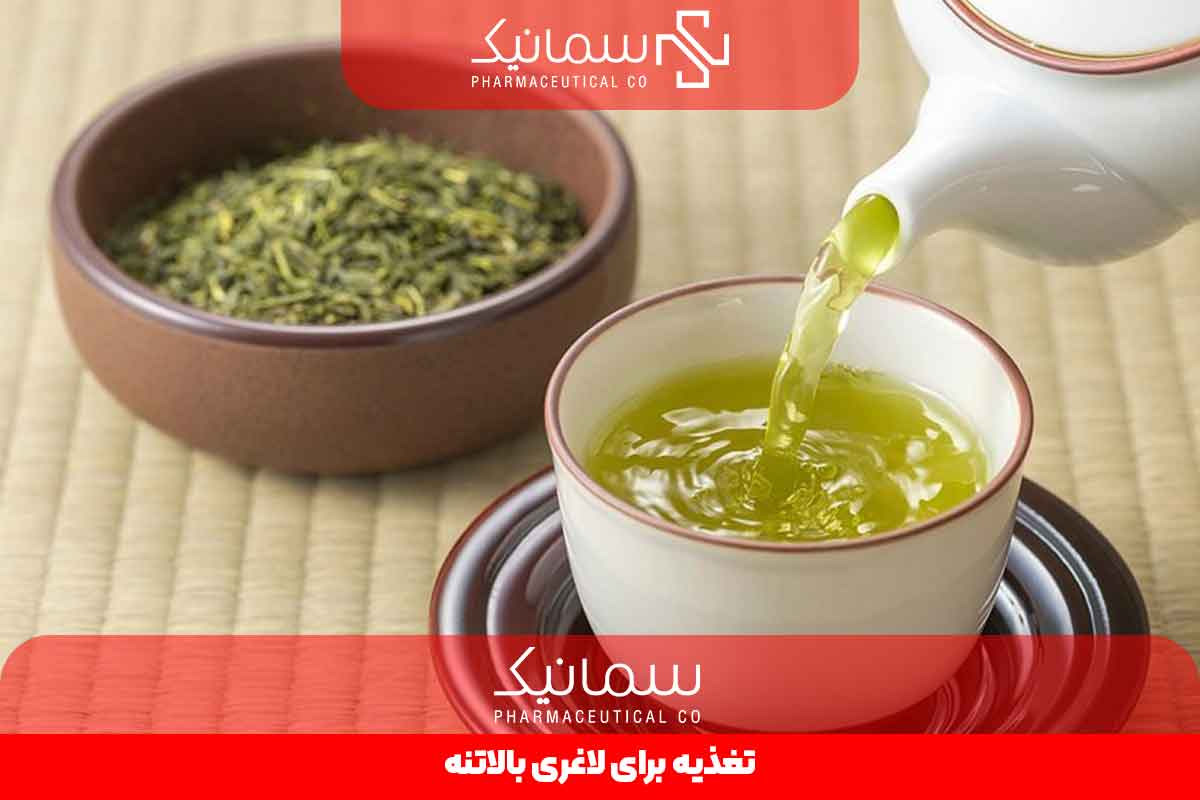 تغذیه برای لاغری بالاتن