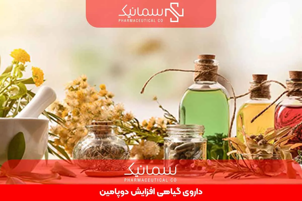 قرص ضد یبوست فوری + [بهترین قرص ضد یبوست کدام است؟] - شرکت دارویی ...