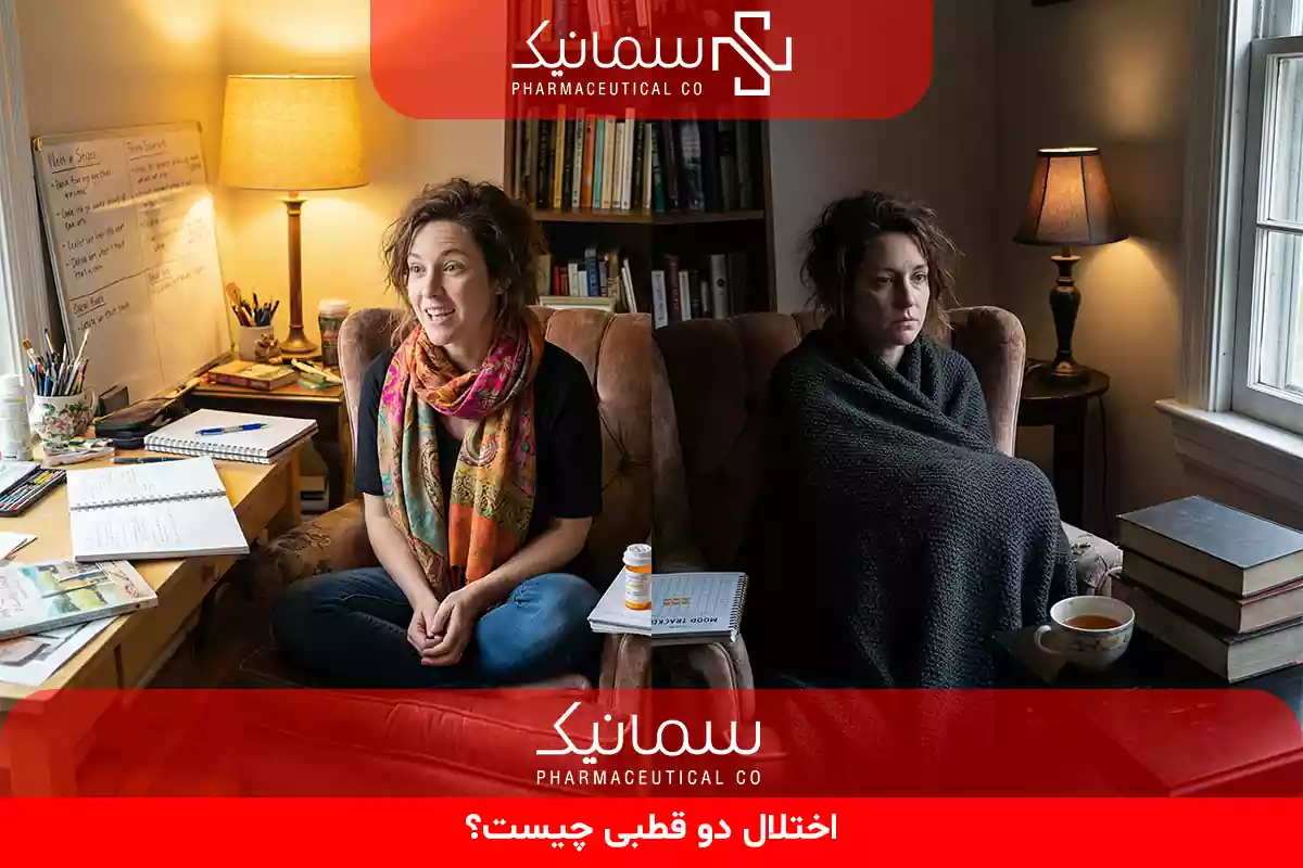 اختلال دو قطبی